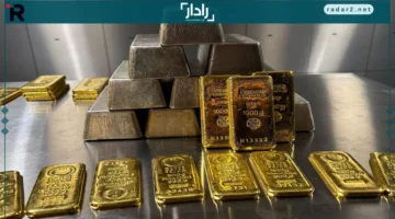 أسعار الذهب في 2024: آراء 3 خبراء تحدد المسار المقبل